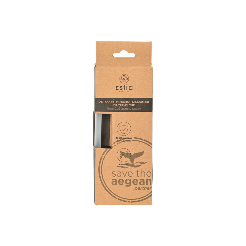 eshop