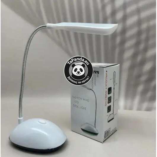 ΕΠΙΤΡΑΠΕΖΙΟ ΦΩΤΙΣΤΙΚΟ ΜΠΑΤΑΡΙΑΣ