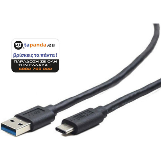 ΚΑΛΩΔΙΟ ΦΟΡΤΙΣΗΣ TYPE-C σε USB