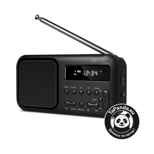 ΡΑΔΙΟΦΩΝΟ με BLUETOOTH