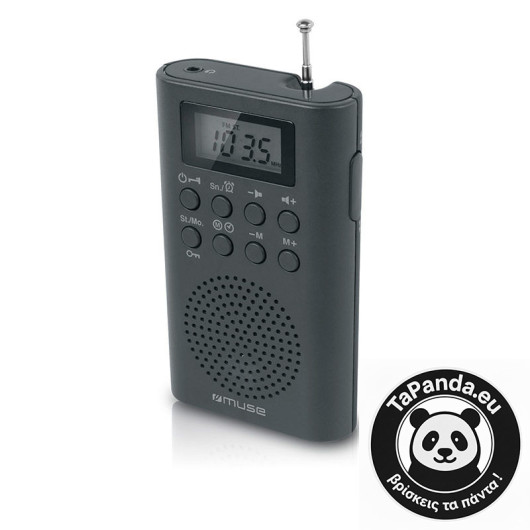 ΡΑΔΙΟ ΦΟΡΗΤΟ ΨΗΦΙΑΚΟ (ρευματος - μπαταριας )