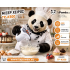 Tapanda.eu