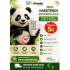 Tapanda.eu