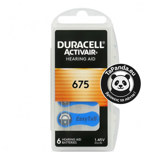 ΜΠΑΤΑΡΙΑ ΑΚΟΥΣΤΙΚΟΥ ΒΑΡΗΚΟΙΑΣ DURACELL No675
