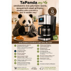 Tapanda.eu