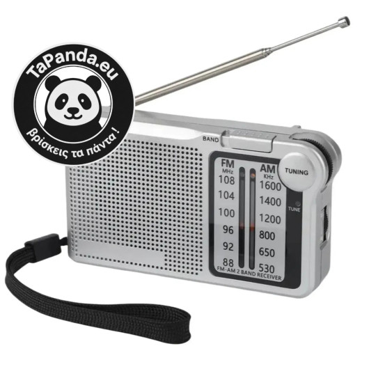 ΕΠΑΝΑΦΟΡΤΙΖΟΜΕΝΟ ΡΑΔΙΟΦΩΝΟ ΑΝΑΛΟΓΙΚΟ ΑΜ-FM
