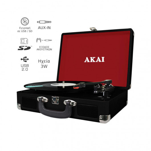Akai ATT-E10 Πικάπ βαλίτσα με εγγραφή σε USB / κάρτα SD και ενσωματωμένα ηχεία 3 W