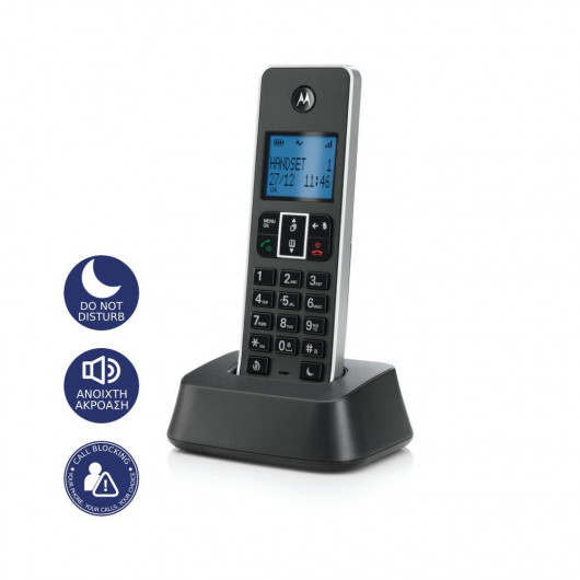 Motorola IT.5.1X Black Ασύρματο τηλέφωνο με φραγή αριθμών, ανοιχτή ακρόαση και do not disturb