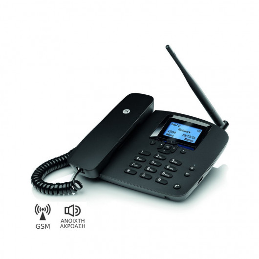 Motorola FW200L Μαύρο Σταθερό GSM τηλέφωνο με ανοιχτή ακρόαση και φωτιζόμενη οθόνη